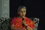 Jaya Bachchan at Umang fest on 16th Aug 2016